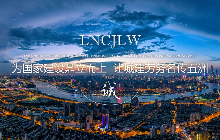 手机banner